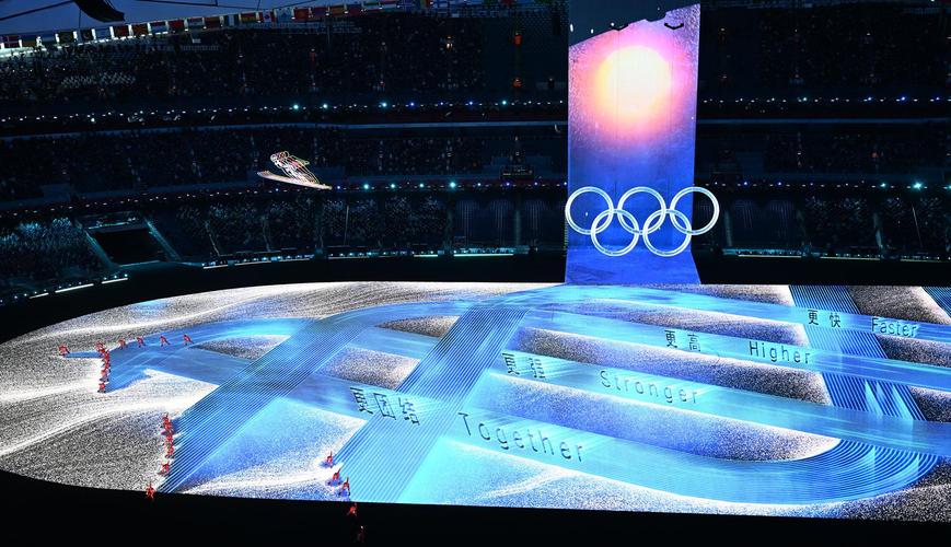 2022北京冬奥会开幕式回顾在哪里看