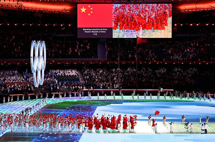 2022北京冬奥会开幕式回顾cctv